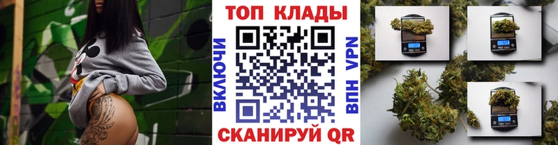 Наркошоп купить COCAIN  Амфетамин  NBOMe  Мефедрон  Каннабис  Сольцы