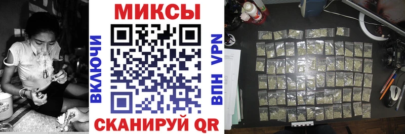 Бутират бутандиол  Купить где  Сольцы 