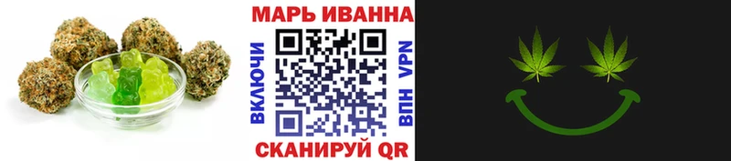 Купить где  Сольцы  Canna-Cookies конопля 