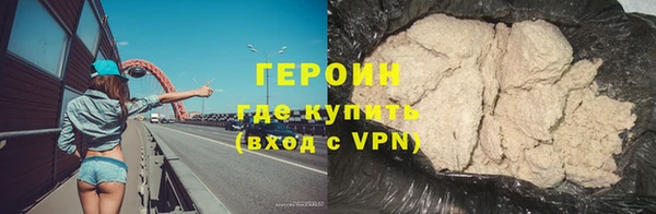 MDMA Заволжье