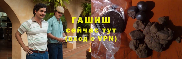 MDMA Заволжье