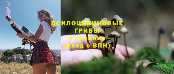 мефедрон VHQ Заволжск
