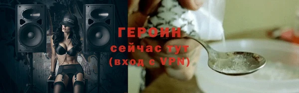 MDMA Заволжье