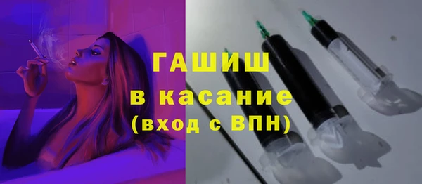 MDMA Заволжье
