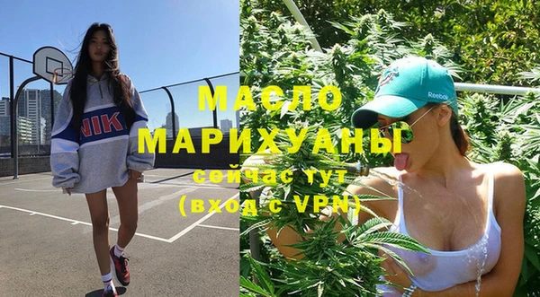 MDMA Заволжье