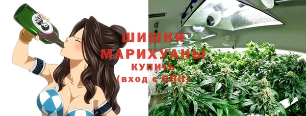 мефедрон VHQ Заволжск