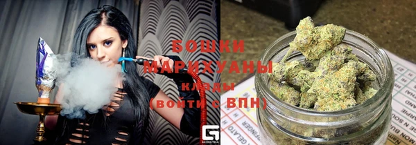 MDMA Заволжье