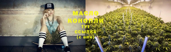 экстази Заводоуковск